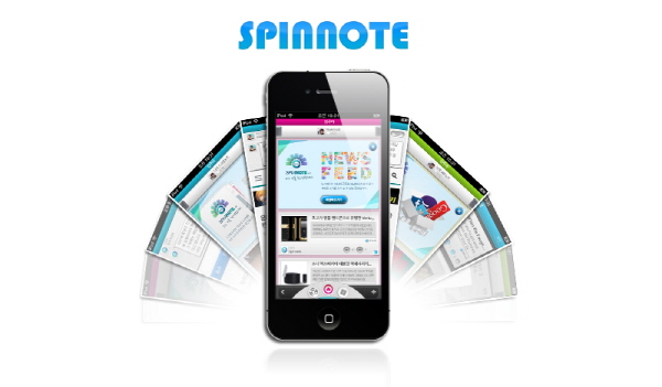spinnote