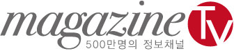 매거진TV_logo