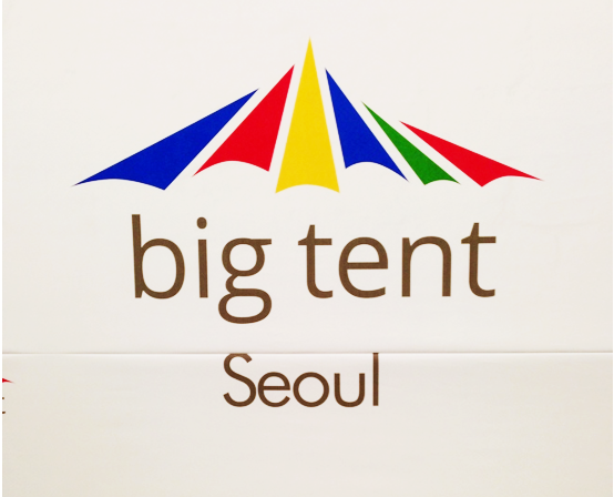 big tent_1