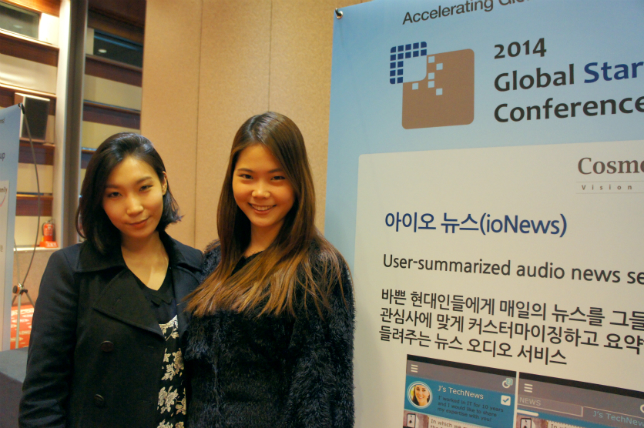 Left: CEO, Jenny Lim Right: Global Manager, Sejin Hwang